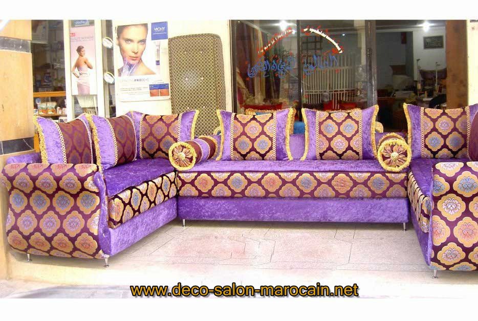 salon marocain moderne pas cher à vendre