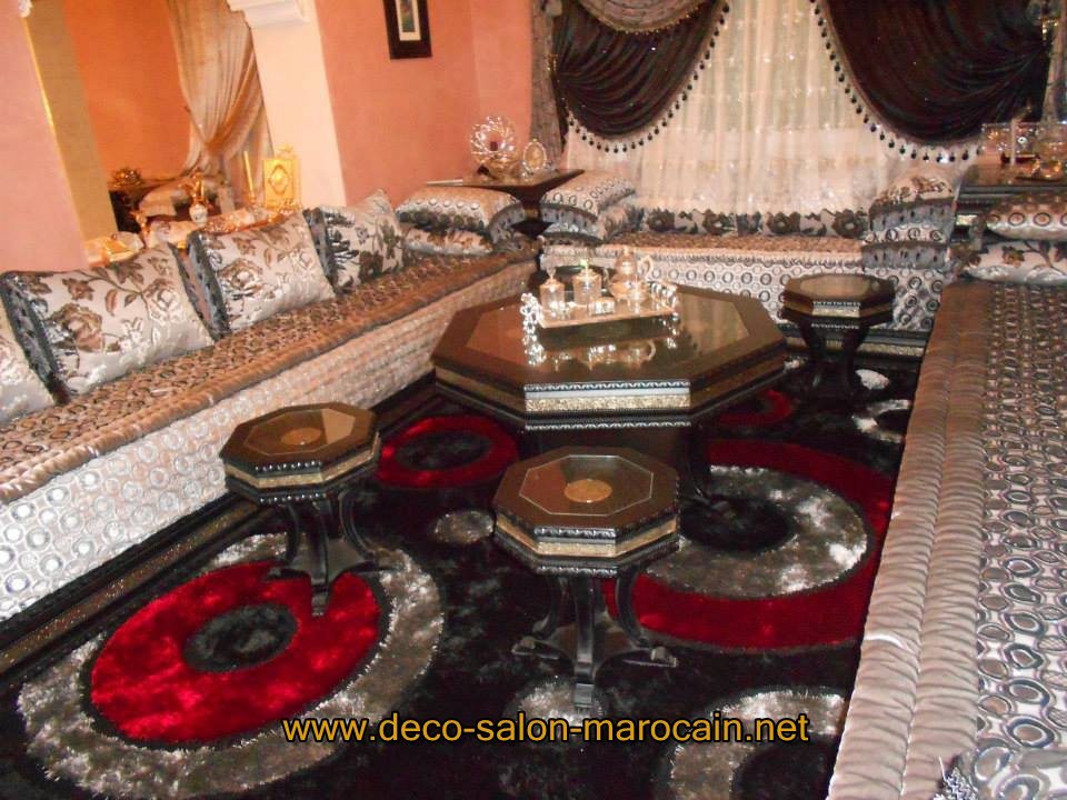 Salon marocain traditionnel