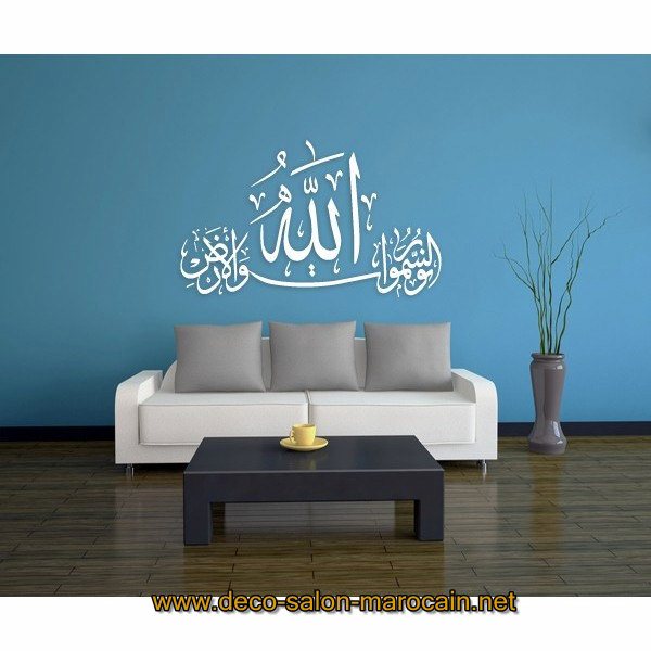 stickers-arabe décoration salon