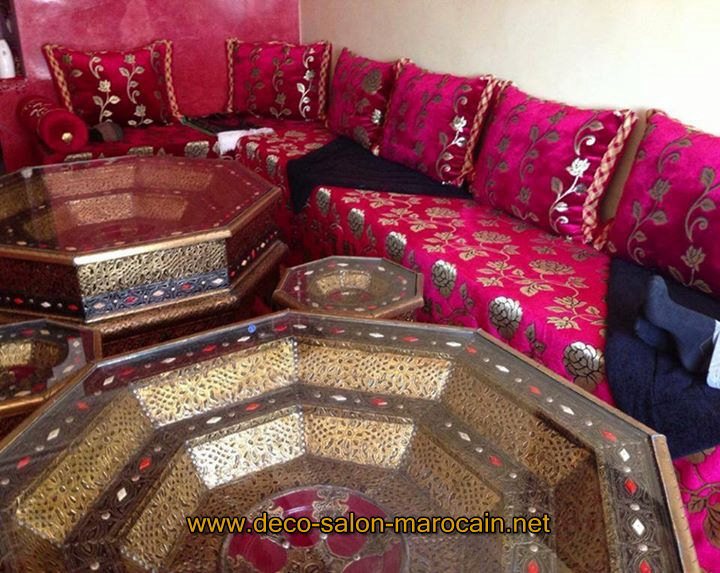 Salon marocain occidentale